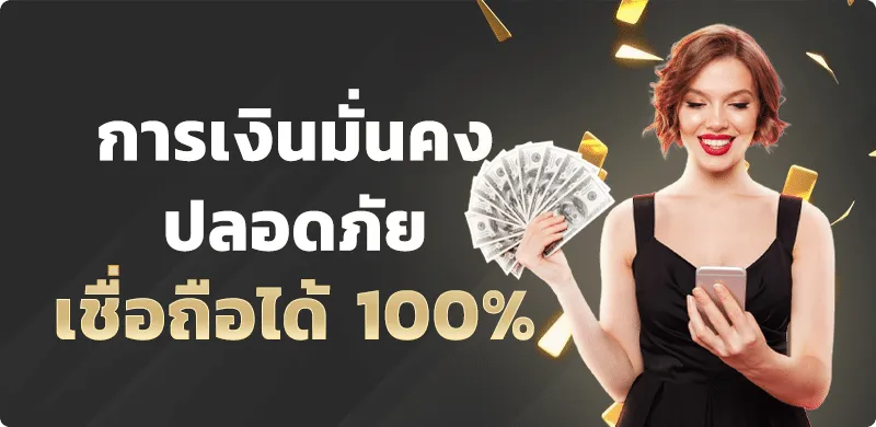 Bannner3-LAZA789
