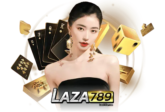 เกมฮิตLAZA789